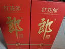 郎酒 红花郎10（第五代） 酱香型白酒 39度 500mL*1瓶 单瓶装 实拍图