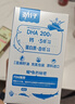 劲仔深海小鱼 酱汁味 300g/盒 20包 鱼仔鱼干海味零食 实拍图