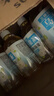 三得利茉莉乌龙茶饮料 0糖0脂0能量 350ml*24瓶 实拍图