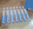 海氏海诺医用生理型盐水清洗液 15ml*21小支0.9%氯化钠海盐水鼻炎洗鼻湿敷 实拍图