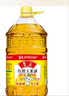 鲁花食用油 物理压榨 非转基因 玉米油6.18L 家用粮油 健康植物油 实拍图