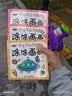 涂色本画简笔画0-3岁画画本幼儿绘画涂鸦早教启蒙涂色书 3本装【随机发】 实拍图