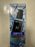 曼秀雷敦男士【热销TOP】爽肤水145ml*2 保湿清爽须后舒缓补水啫喱爽肤水 实拍图
