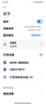 【京东物流】挂耳蓝牙耳机左耳不入耳运动骑行开车通话苹果华为小米手机【高清通话丨来电报号】 旗舰款肤色水晶盒装 实拍图