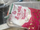 莲花味精1000g 【纯粮酿造99%高纯度】零添加 家用小餐饮 厨房调料 实拍图