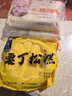 在旗栗丁小米松糕700g 儿童早餐 速食半成品 手工糕点粗粮食品早点 实拍图