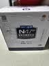 N47° 克东天然苏打水弱碱性饮用水高端5A级矿泉水5L*2桶（整箱） 实拍图