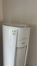 美的（Midea）空调柜机立式空调3匹  锐静二代双排纯铜管智行大风量独立除湿新一级能效变频冷暖四代自清洁客厅 一级能效大风口设计【智行二代】 大3匹 实拍图