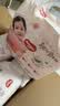 好奇（Huggies）铂金装小桃裤成长裤XXL74片(15kg以上)尿不湿【透爽散热】 实拍图