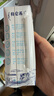 蒙牛特仑苏脱脂纯牛奶250ml*16盒 健身减脂 送礼盒装 实拍图