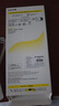 倍思【AR增透抗反射丨康宁玻璃膜】适用华为Mate80Promax钢化膜mate80RS非凡大师手机膜钢化膜无尘仓 实拍图