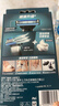 吉列锋速3经典1刀架4刀头 差旅便携 3层刀片手动 剃刮胡须刀男士实用礼物 京东自营旗舰 非吉利 实拍图