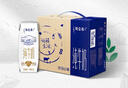 蒙牛【新鲜日期】特仑苏纯牛奶250ml*16盒 家庭早餐 送礼盒装 实拍图
