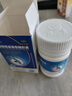 三康 维尔固 盐酸氨基葡萄糖胶囊0.24g*90粒 氨糖 治疗和预防全身所有部位的骨关节炎缓解关节疼痛肿胀 氨糖软骨素 实拍图