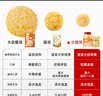 高洁丝纯棉N0.1阳光烘烘&海岛棉卫生巾8包64片日夜护垫妈巾京东自营 实拍图