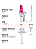 美的（Midea）吸尘器SC861A家用手持立式吸尘器二合一强劲吸力【金榜TOP1】 实拍图