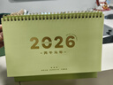 咔巴熊台历2026 大号简约大格子台历办公室日程计划自律日历桌面摆件  绿色 实拍图