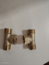 美的（Midea）【8年质保】小厨宝电热水器5升储水式家用一级能效2000W洗菜碗厨房热水宝国家补贴F05-20A1C(ES)  实拍图