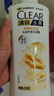 清扬女士去屑洗发水 养根韧发500g 姜根精粹强韧头皮洗头膏热门商品 实拍图