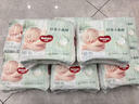 好奇（Huggies）小森林纸尿裤NB30(5kg以下)尿不湿心钻【透氧顶配更0痕】 实拍图