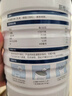 Swisse斯维诗蓝帽乳清蛋白粉 中老年增强免疫力术后恢复900g 母亲节礼物 实拍图