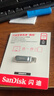 闪迪（SanDisk）128GB Type-C USB3.2 手机U盘DDC4 读速高达400MB/s 自动备份 手机电脑两用 金属双接口大容量优盘 实拍图