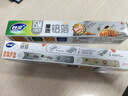 妙洁厚致铝箔30cm*45米  烘培烧烤烤箱空气炸锅烤盘锡纸 实拍图
