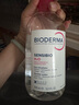 贝德玛（BIODERMA）粉水敏感肌洗卸温和不伤肤净澈毛孔污垢卸妆水水润清爽500ml 实拍图