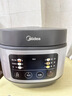 美的（Midea）升级款电饭煲电饭锅小型3升2-3人前置大屏面板24小时预约多功能压力家用智能电饭煲FB30Q1-406K 实拍图