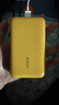 vivoiQOO45W自带线充电宝2万毫安3C认证可上飞机支持iPhone快充适配苹果17小米OPPOiQOO户外储能电源 实拍图