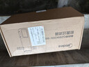 美的（Midea）家用净水机星河2.0pro净矿净水器双水直饮1200G6年RO矿物质0阻垢剂杀菌反渗透厨下式净饮升级系列 实拍图