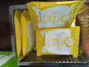孕味食足蔬菜苏打饼干260g 孕妇可吃解馋零食高钙营养早餐无蔗糖休闲饼干 实拍图
