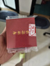 石传百世天然黑曜石招财貔貅手串转运护身符补水手链送男友生日纪念礼物 实拍图