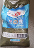 立白天然亮白低泡无磷型洗衣粉9.3斤 山茶花香 低泡易漂洗 实拍图