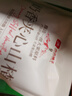 良品铺子奶香夹心山楂300g空心山楂夹奶酪山楂球宝宝儿童零食富含膳食纤维 实拍图