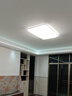雷士（NVC）LED吸顶灯现代温馨美观餐厅卧室灯饰星光闪烁浪漫灯具 实拍图