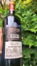路易拉菲（LOUIS LAFON）法国原瓶进口红酒16度S95干红葡萄酒 750ml*6木箱整箱礼盒 实拍图