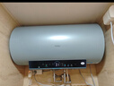 海尔国家补贴电热水器60升 PD3MINI 搪瓷无缝内胆终身免换镁棒一级能效节能储水式大水量家用洗澡速热 实拍图