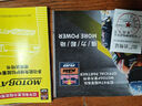 MOTOBATT百特摩托车电池KTM390 GW250 GSX250无极SR4 Max赛600追YTX9-BS 实拍图