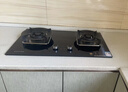 百得【华帝出品】5.0KW液化气燃气灶家用嵌入式猛火70%热效率智能定时烟灶联动升级纳米抗污面板QE600J 实拍图