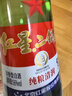 红星二锅头  大二 清香型白酒 56度 500ml 单瓶装 纯粮口粮酒 实拍图