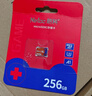 朗科（Netac）256GB TF(MicroSD) 任天堂switch专用NS游戏机高速存储卡  A1 U3 V30 4K高清 记录仪&监控通用 实拍图