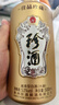 珍酒【超值618】佳品珍藏 53度 酱香型白酒 500ml*1单瓶装 实拍图