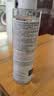雅漾（Avene）专研舒缓保湿水200ml 补水修护敏感爽肤水化妆水护肤品湿敷水礼物 实拍图