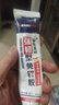 威卡固 免钉胶强力胶厨卫五金挂件踢脚线专用胶VG3051白色 60ml 1支装 实拍图