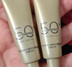 欧莱雅【穆祉丞推荐】小金管防晒霜30ml*2护肤品520礼物 实拍图