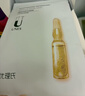 优理氏 烟酰胺提亮补水保湿面膜熬夜 提亮肤色修护敏感肌舒缓男女通用 实拍图