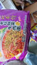 统一巧面馆 老坛酸菜牛肉面 袋装 120g*5袋 五连包  方便面泡面速食面 实拍图