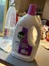 滴露（Dettol）衣物除菌液薰衣草3L 99.9%杀菌除螨 内衣衣物消毒液 可配洗衣液 实拍图