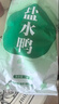 桂花鸭金陵双味礼盒2kg盐水鸭酱鸭整只酱卤熟食江苏老字号南京伴手礼 实拍图
